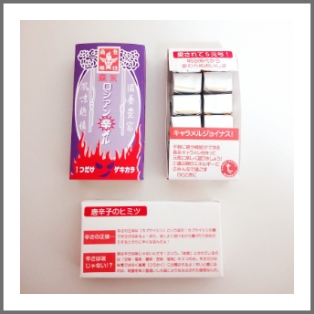 pkg作品01