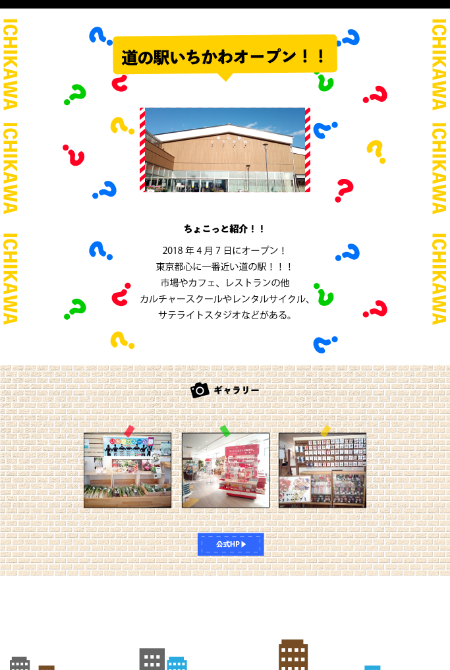 作品