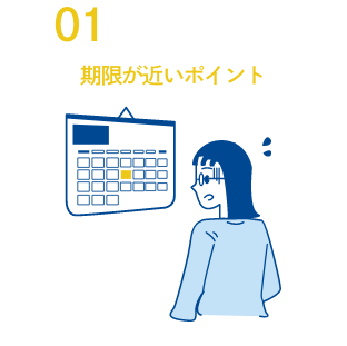 内容1
