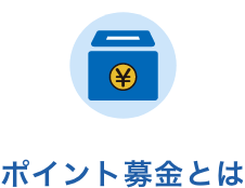 タイトル01