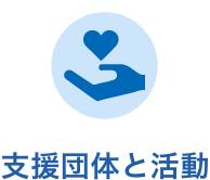 タイトル03